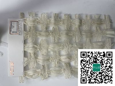 QYF2540