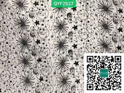 QYF2527