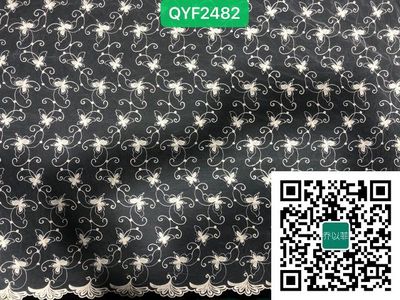 QYF2482
