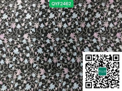 QYF2462