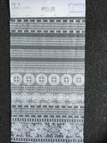P60262161