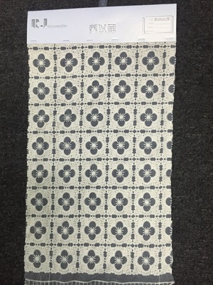 NC58262198
