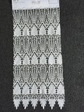 P65262151