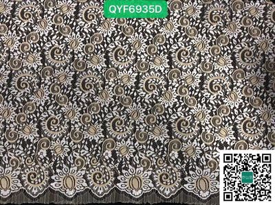 QYF6935D