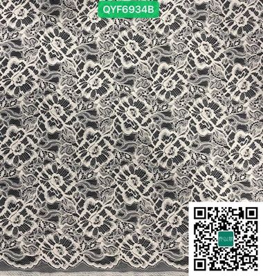 QYF6934B