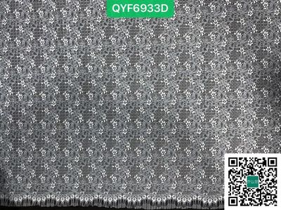 QYF6933D