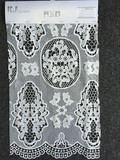P58262167