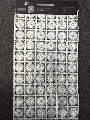 P45002131