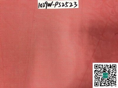 1029W-PS2523大红