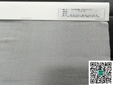 1098W-PS0712