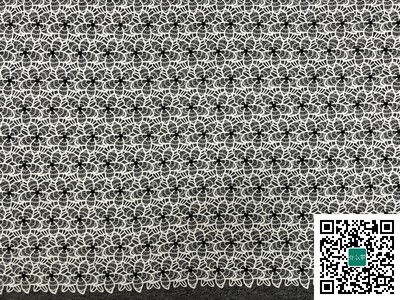 2408-P2690