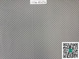 1103W-NS0730