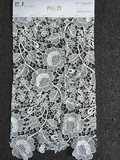 P58262179